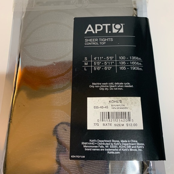 Sheer Tights Control Top - Picture 3 of 3